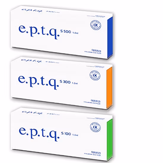 Injectable Dermal Filler Hyaluronic Acid Best Price