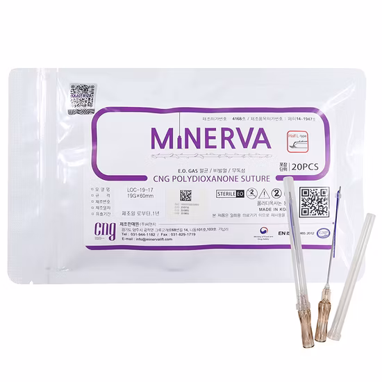 Cosmetic Korea Multi Pdo Thread Pcl Thread 23G 38/60mm Fillers Thread